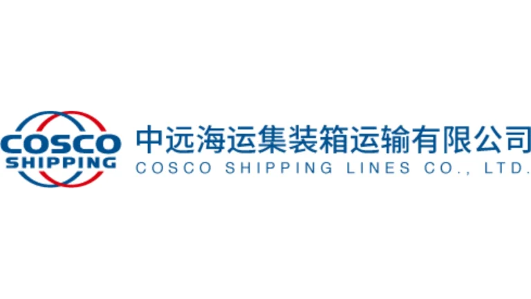 COSCO Tracking