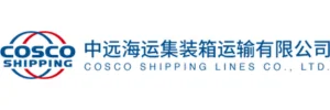 COSCO Tracking Logo