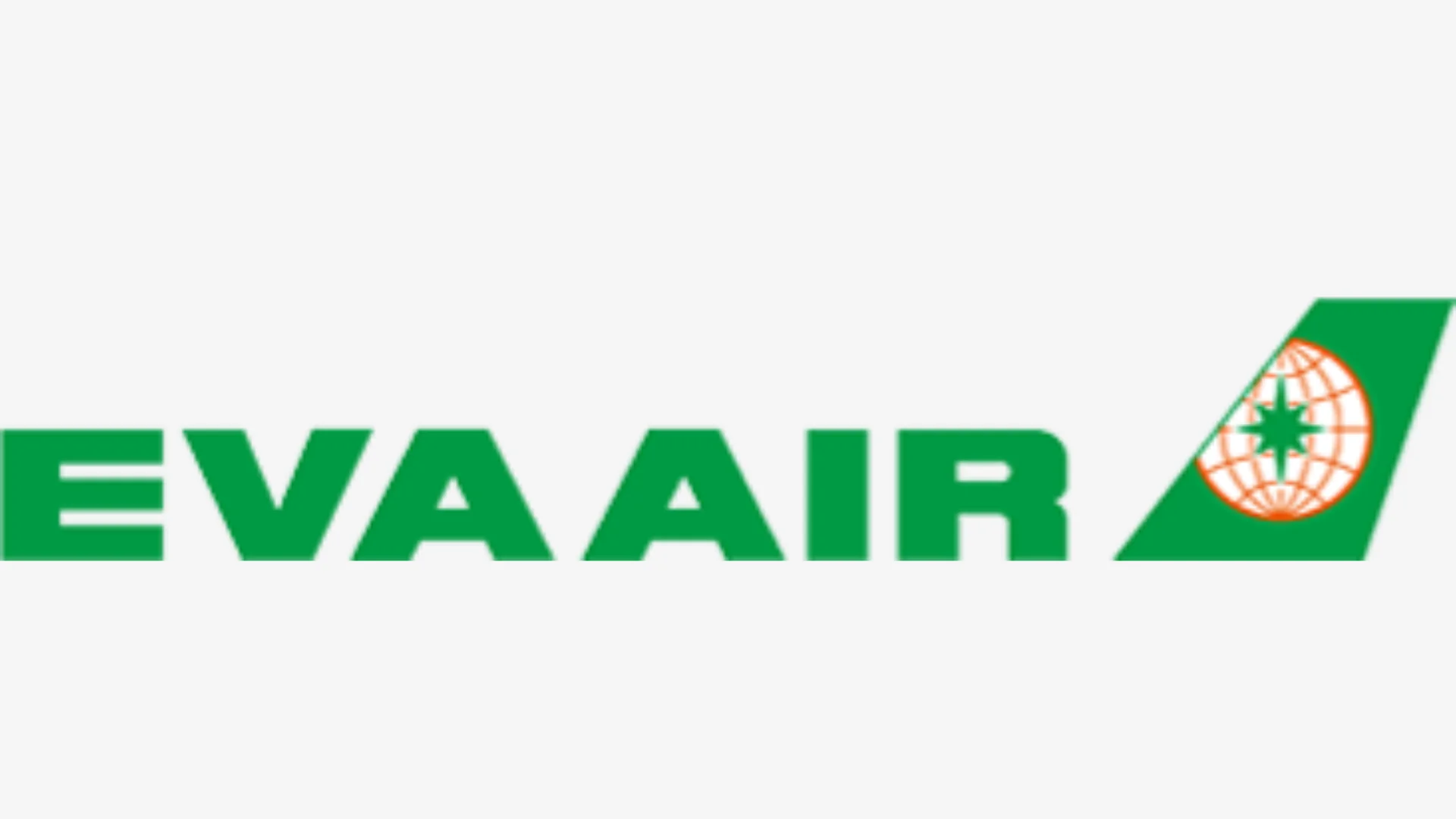 eva-air-cargo-tracking
